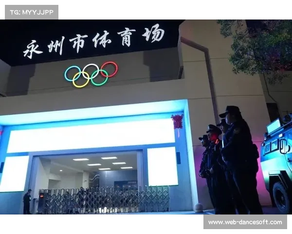 湖南“湘超”赛场变身普法阵地，法治宣传与体育激情融合