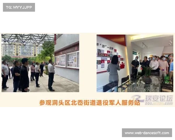 冬奥组委加强雪务保障，人工造雪系统升级