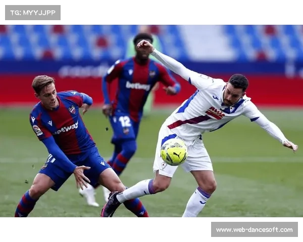 莱万特3-2逆转埃尔切赢保级关键战，马图罗补时绝杀