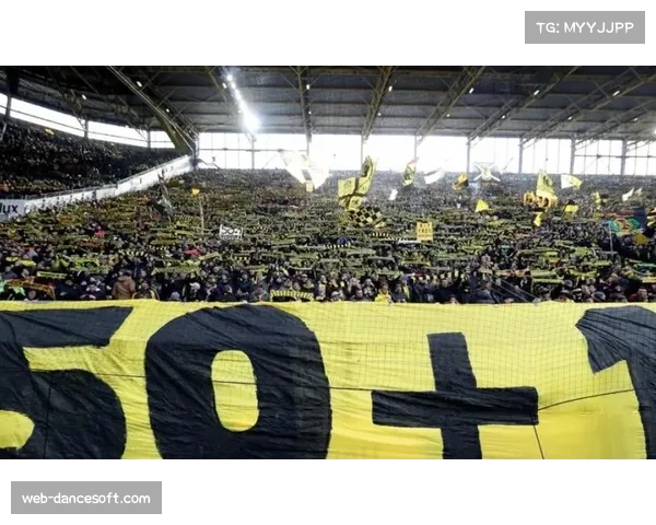 德甲联盟就是否废除“50+1”政策进行新一轮会员投票