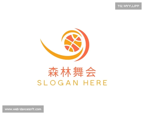 知道森林舞会
